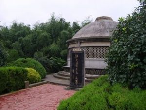 泗洪县