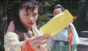 青楼十二房