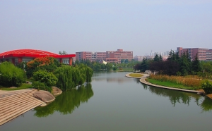 安徽工程大学