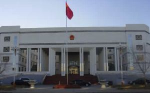 鄂伦春自治旗