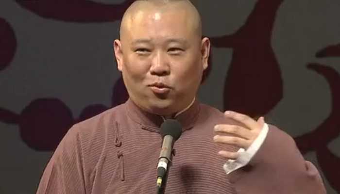 郭德纲于谦打架是真的吗