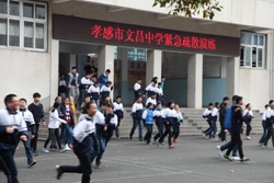 孝感市文昌中学