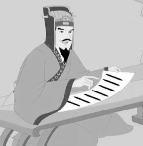 徐乐