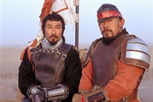 天地英雄
