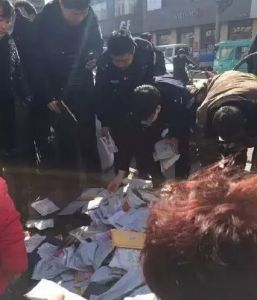 国际快递