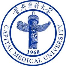 校徽