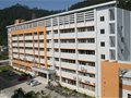 惠州学院