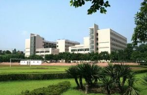重庆工程职业技术学院