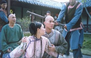 怀玉公主