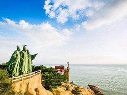 景区
