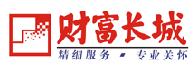 长城证券