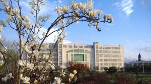 绍兴职业技术学院