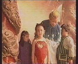 《小龙人》剧照