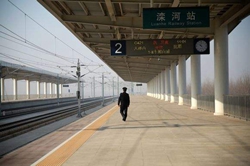 站内