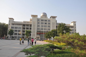 莘县实验高中