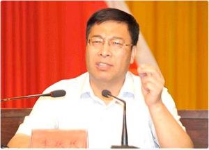 李跃民