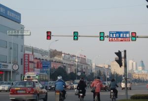 安丘市