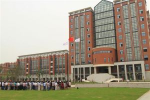 沙洲职业工学院