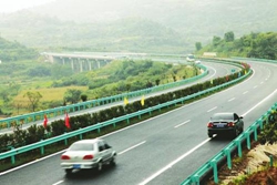 成自泸赤高速公路