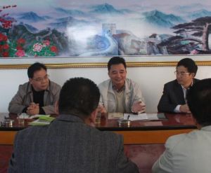 坑口镇