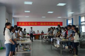 食品工程学院