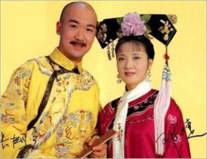 《康熙微服私访记3》海报