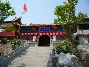 深泽镇