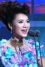 吴静