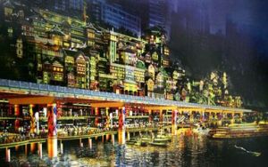 洪崖洞