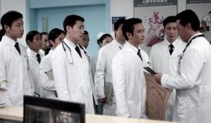 《医者仁心》剧照