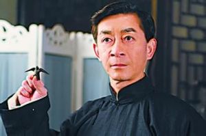 六小龄童
