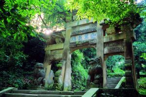 缙云山风景区