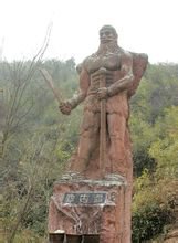 盘古开天