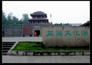 万卷楼