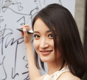 徐千惠