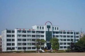 泸州职业技术学院