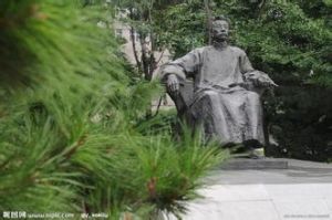 鲁迅美术学院
