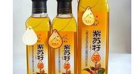 紫苏油