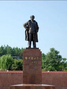 宜章县