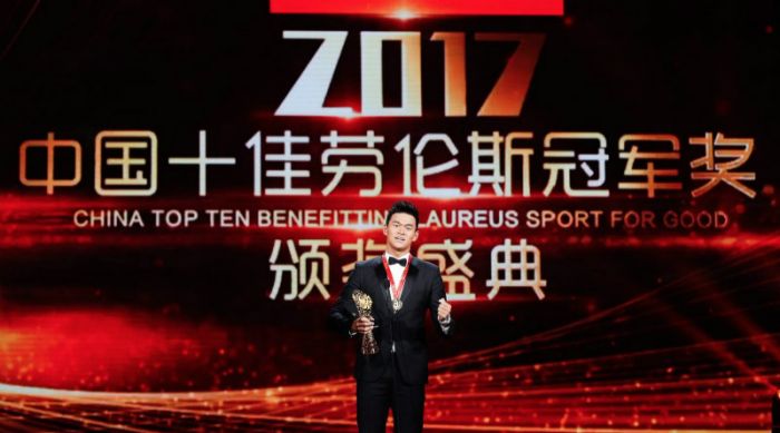孙杨独揽最佳男运动员和最具人气男运动员两大奖项
