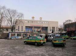 中宁站
