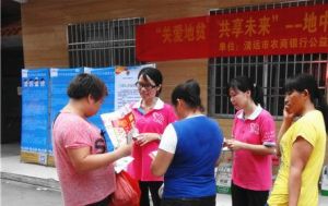 小江镇