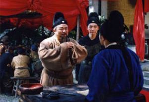 神探狄仁杰第一部