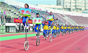  青岛市北体育学校	