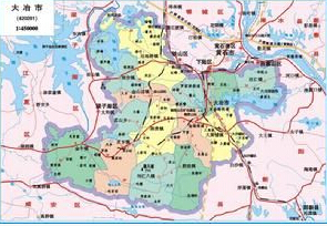  大冶市