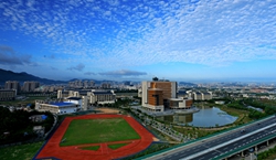 海南热带海洋学院