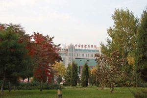 对外合作我院是内蒙古自治区高职高专教育研究会和毕业生就业工作促进会两个理事长单位，每年主持全区高职院校之间的教育教学改革研讨、交流共建等活动。学院先后与青海建筑职业技术学院、内蒙古机电职业技术学院等