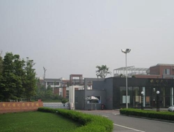 成都石室外语学校附属小学