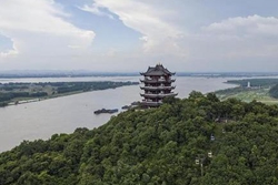 马鞍山市