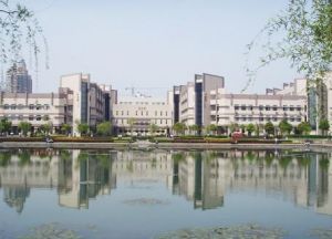 漯河医学高等专科学校 